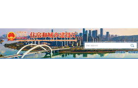 6月1日起，申報(bào)工程勘察設(shè)計(jì)資質(zhì)，未在監(jiān)管平臺(tái)、四庫(kù)一平臺(tái)查詢到的業(yè)績(jī)項(xiàng)目信息，在資質(zhì)審批時(shí)不予認(rèn)定！