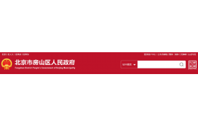 住建委：對(duì)取得資質(zhì)后的企業(yè)注冊(cè)建造師、職稱人員等不再滿足標(biāo)準(zhǔn)條件的開展專項(xiàng)核查