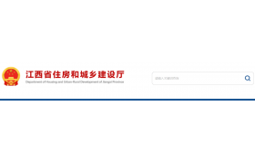 企業(yè)申請資質(zhì)，使用10項(xiàng)虛假業(yè)績！取得的資質(zhì)被撤銷并罰款
