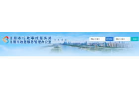 申辦資質(zhì)延續(xù)需核查申報前3個月人員社保（可含當(dāng)月）