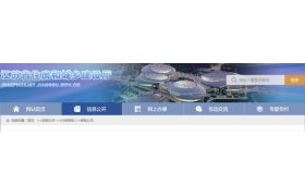 江蘇省第14批企業(yè)資質(zhì)審批結(jié)果公告！“不通過(guò)”率達(dá)到53%！