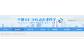 企業(yè)補錄業(yè)績造假通報！