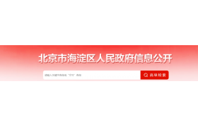 開展對“標注資質(zhì)異?！逼髽I(yè)的核查，不符合資質(zhì)標準給予企業(yè)1個月整改期，完成整改并被取消標注的，可申請復查；
