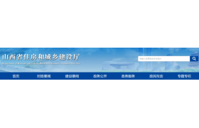 智慧平臺(tái)最新政策:未上報(bào)，7日自動(dòng)刪除?；企業(yè)已上報(bào)未審核，30日自動(dòng)刪除?；地市不通過/地市退回，30日自動(dòng)刪除
