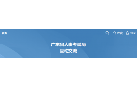 最新！2024一建閱卷和出分進度來了！補考查分時間，也定了！