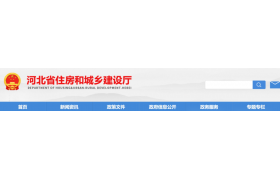 企業(yè)應(yīng)在2024年12月28日前對歷史竣工業(yè)績提出補錄申請，并在省平臺完成業(yè)績補錄填報