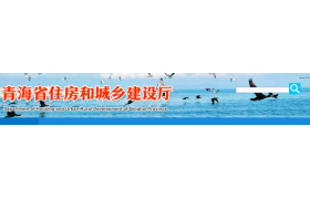 企業(yè)資質(zhì)2024年12月31日需延續(xù)，12月底前提交延續(xù)申請，可在2025年3月31日前繼續(xù)申請延續(xù)業(yè)務(wù)