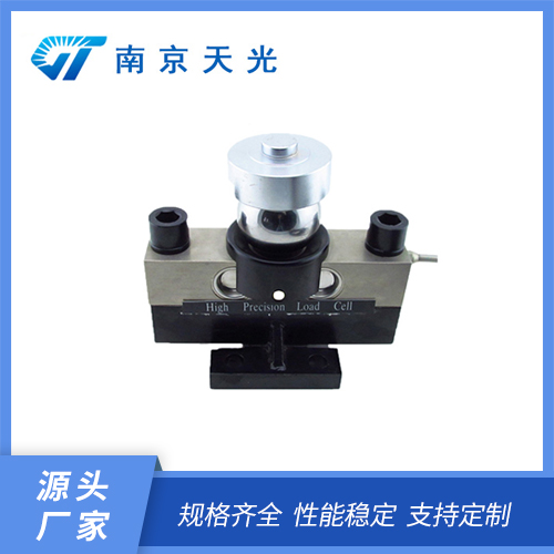 NTJH-6A橋式稱重傳感器