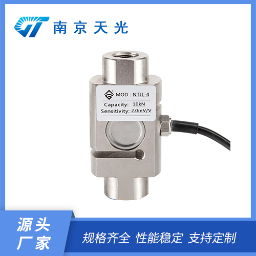 NTJL-4柱式內(nèi)螺紋拉力傳感器