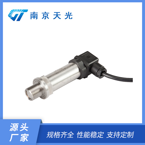 NTBP-1擴散硅無腔壓力傳感器/變送器