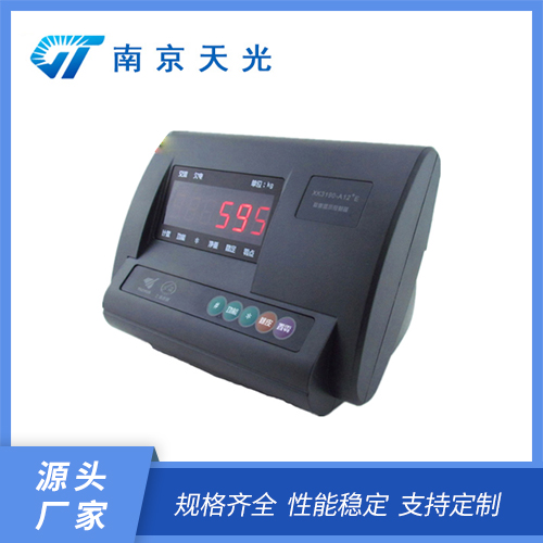 XK3190-A12+E稱重顯示儀表